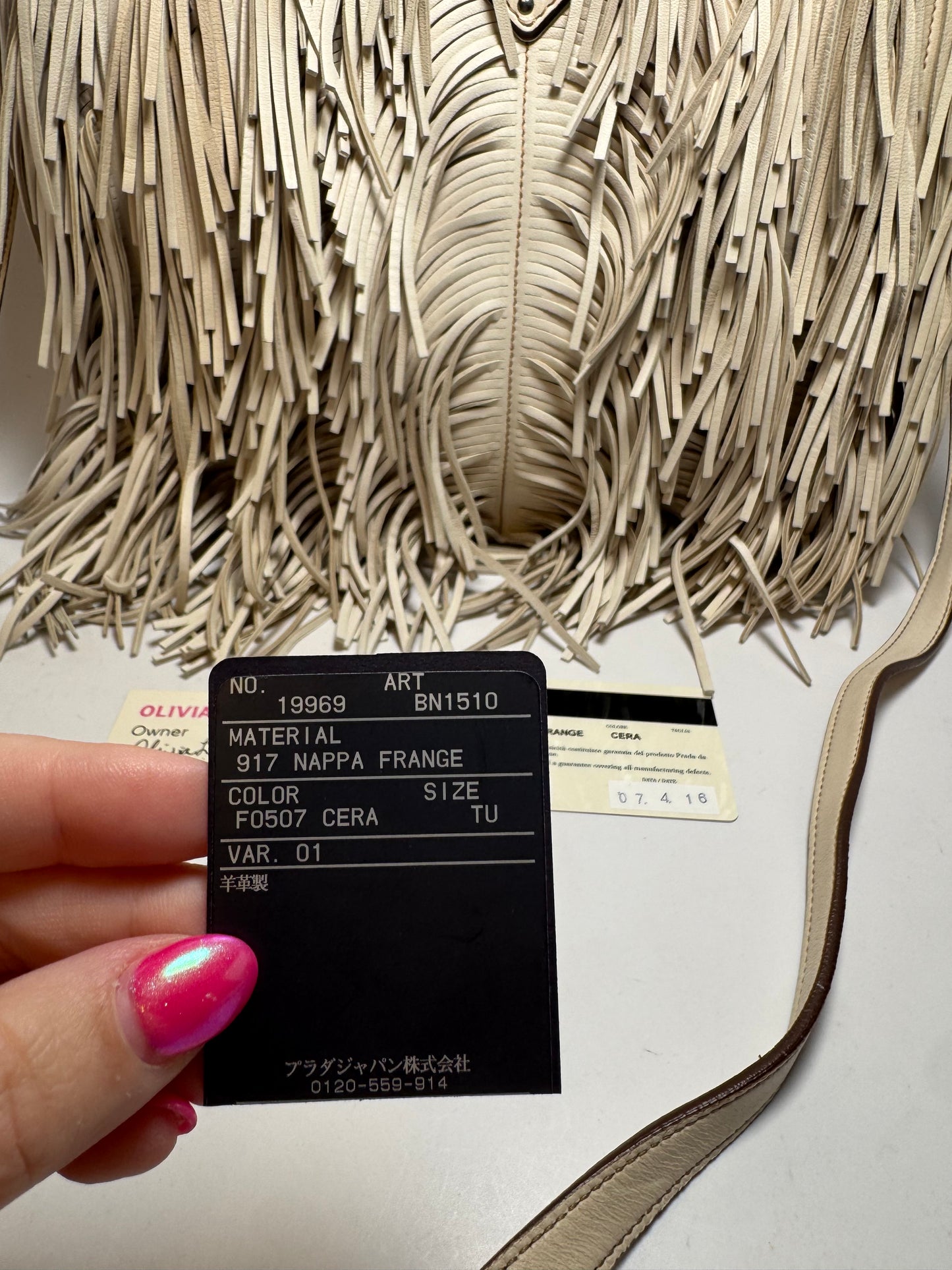 Prada Nappa Fringe Medium Tote Bag/Crossbody LIKE NEW condition w/authenticity cards & tag